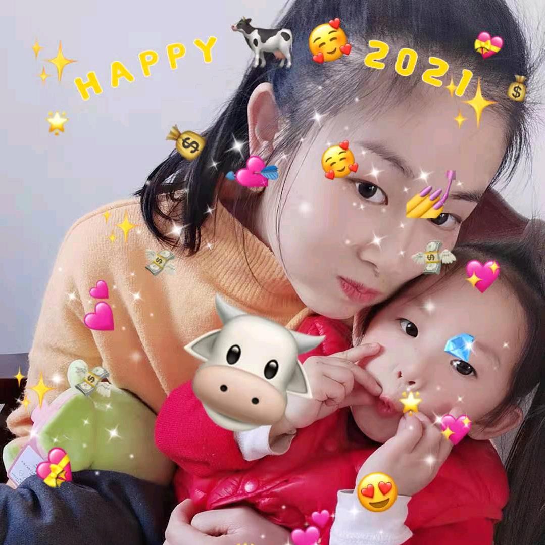 ☆ツ夢ㄣ残凉