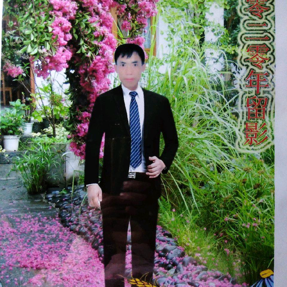 四您伴边床