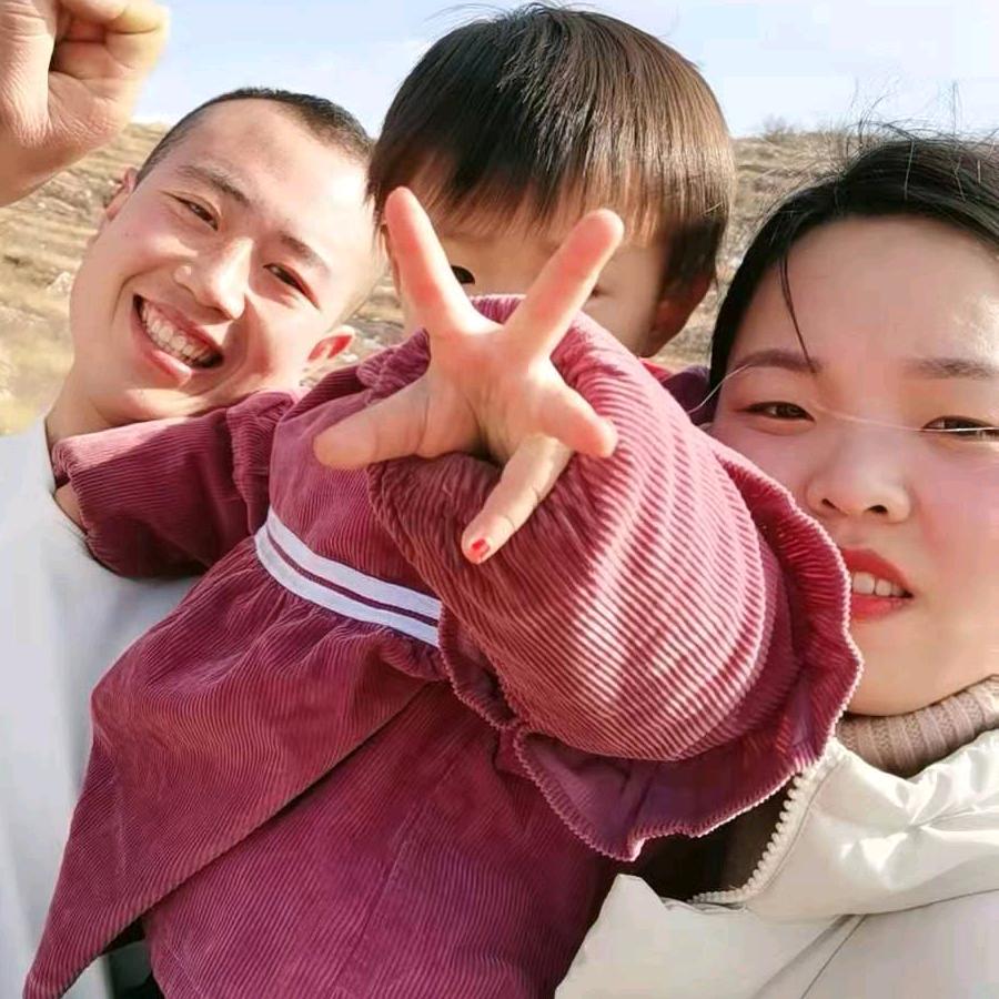 叁拾叁