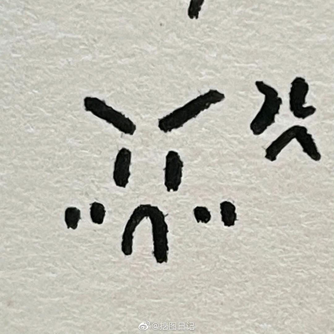 小🦕_LL