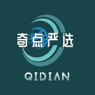 奇点商贸商行