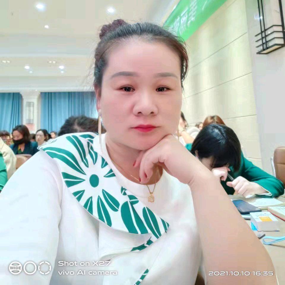 新生活化妆品(零蔡线店)