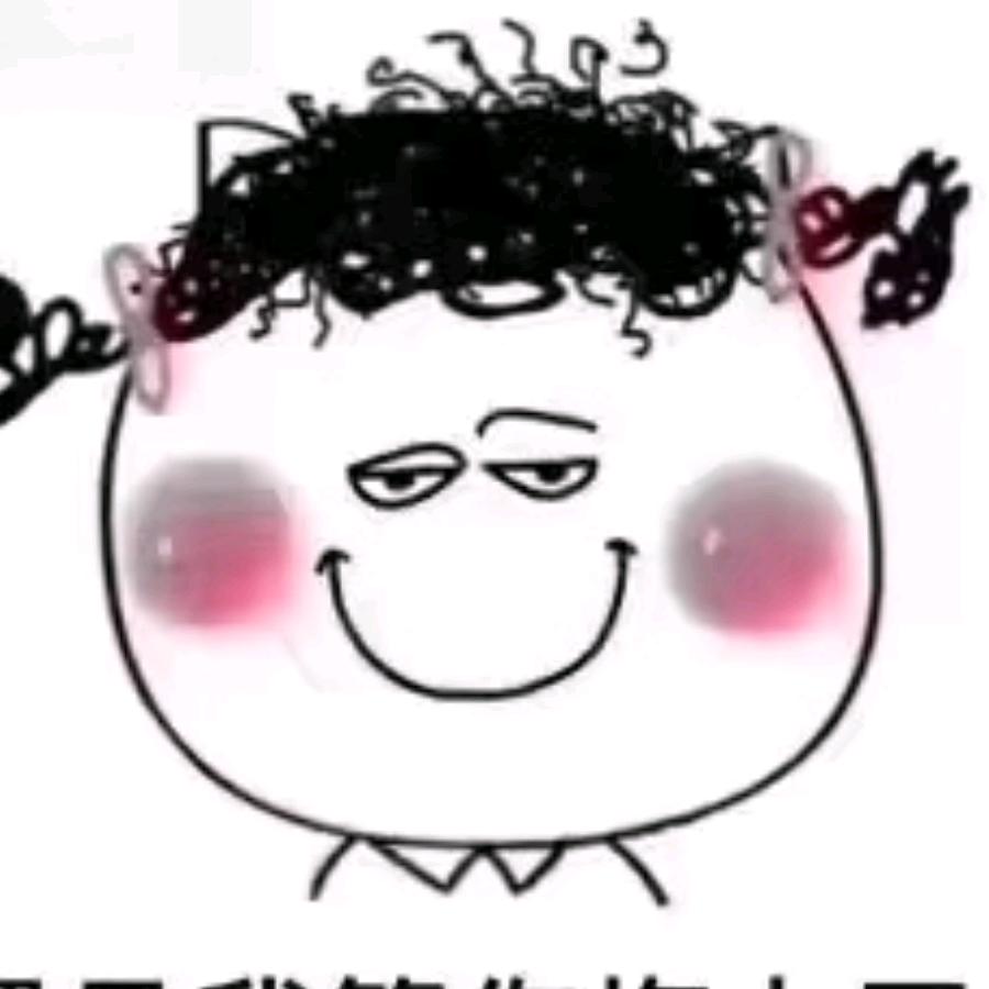 旺仔大楂粥