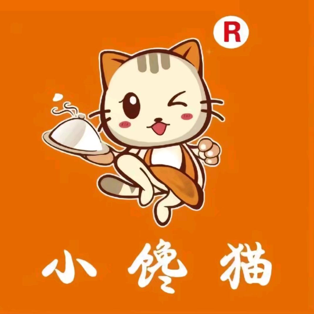 小馋猫烤肉拌饭安阳店