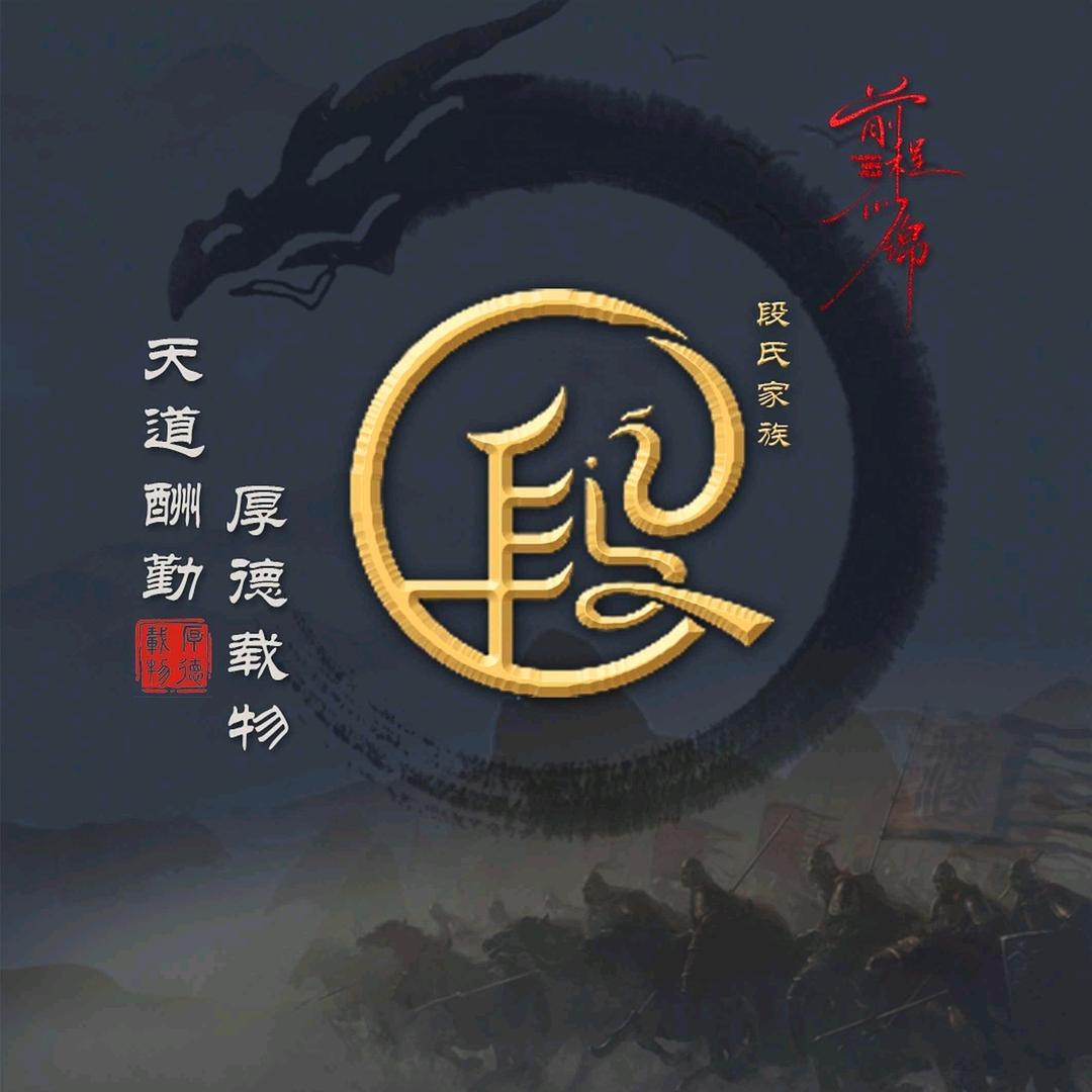 平哥带你去钓鱼