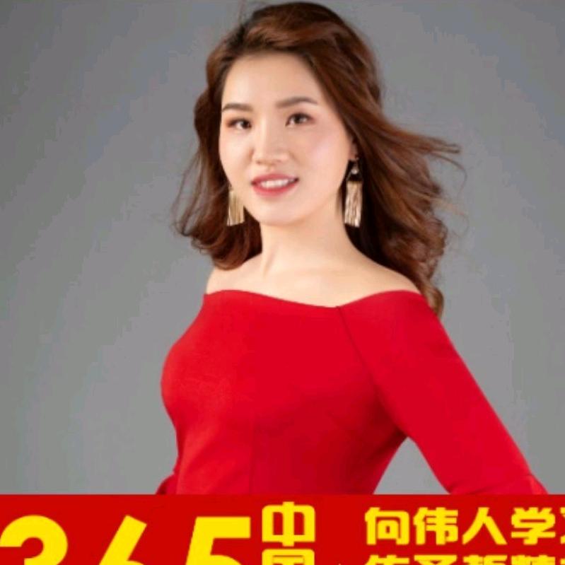 郑州音画艺术中心张老师