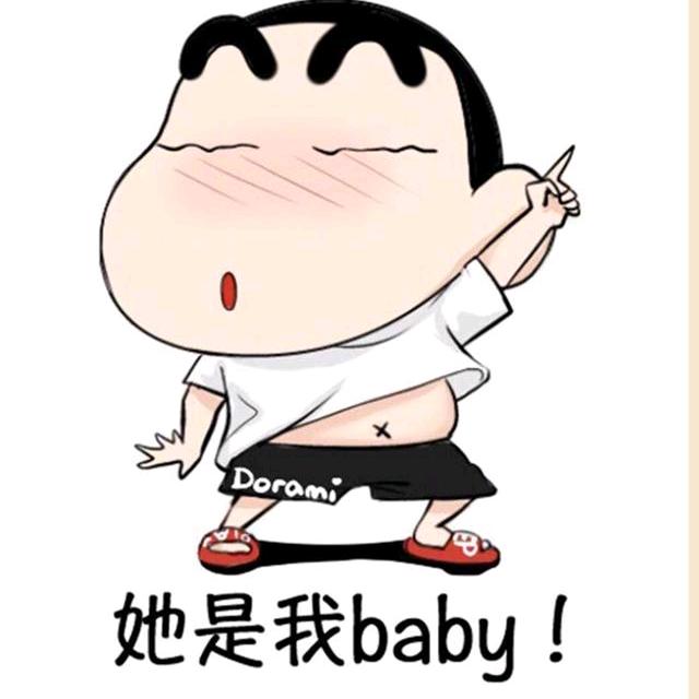 酒酿小鱼干儿🐟/
