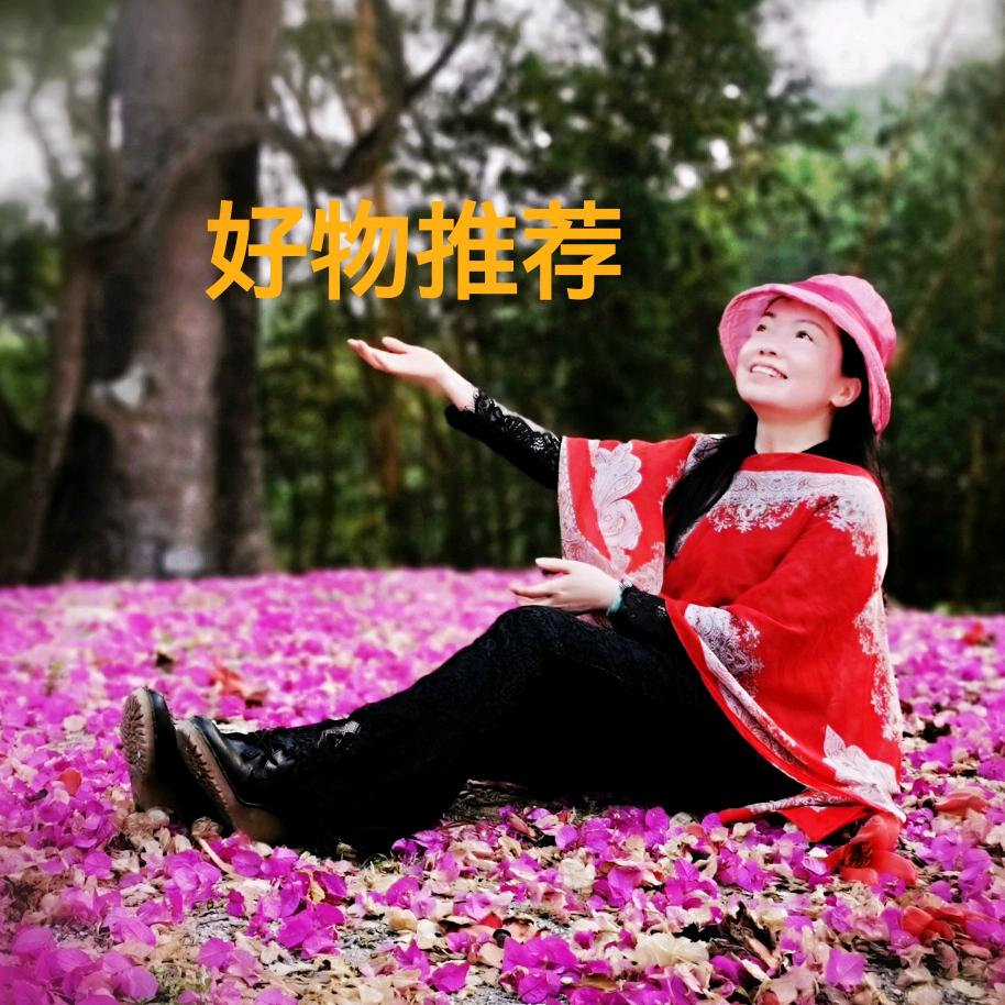 148（ 好物推荐、团购达人）