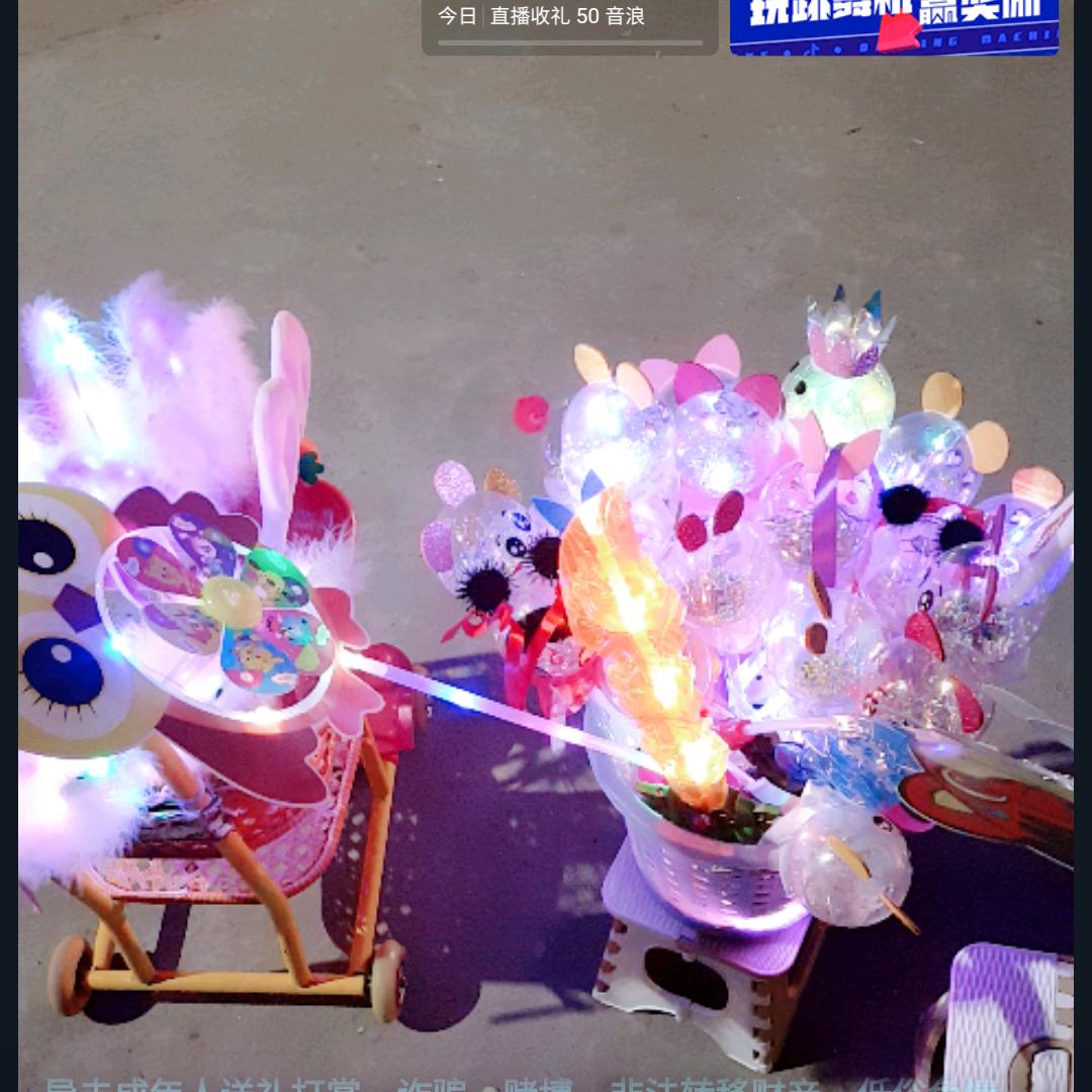 无事人欢是家