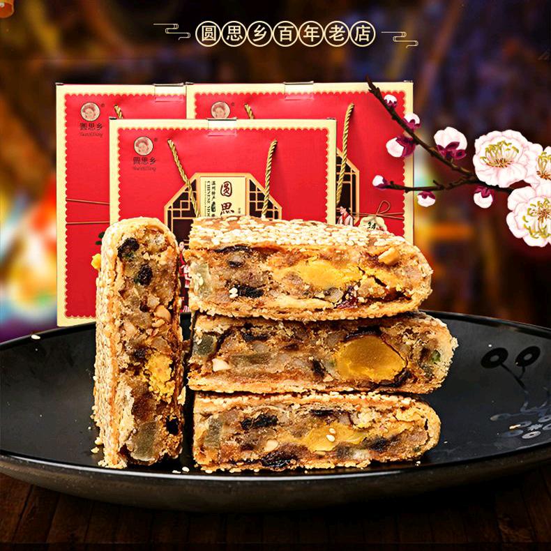 苍南县巧姐食品店