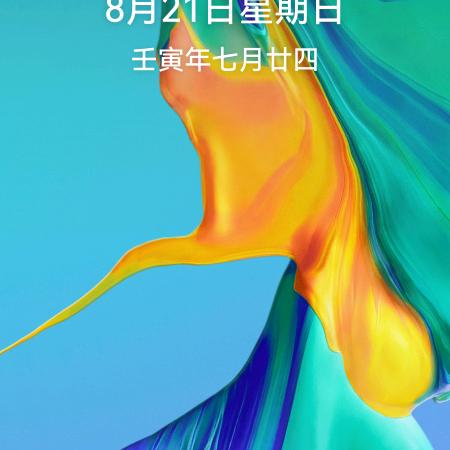 罗文兵
