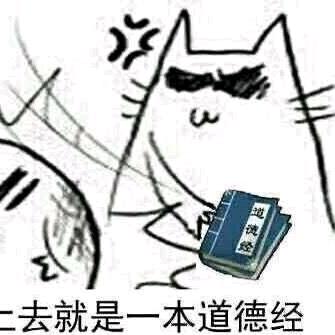 宿迁市致远酒业有限公司企业店