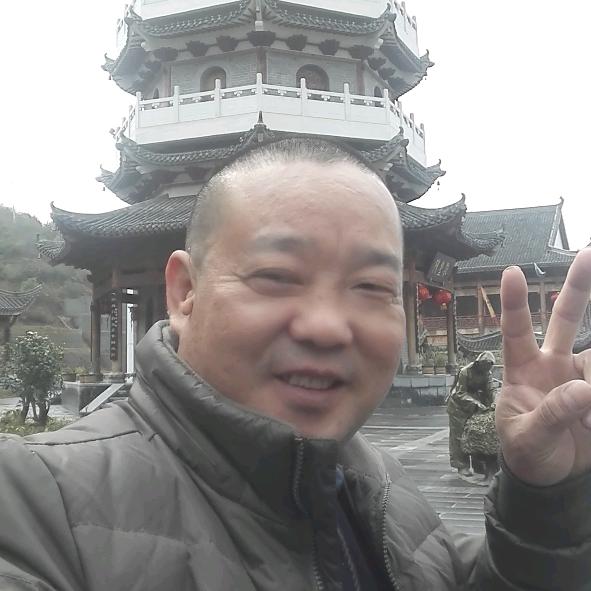 银田翔宇家居