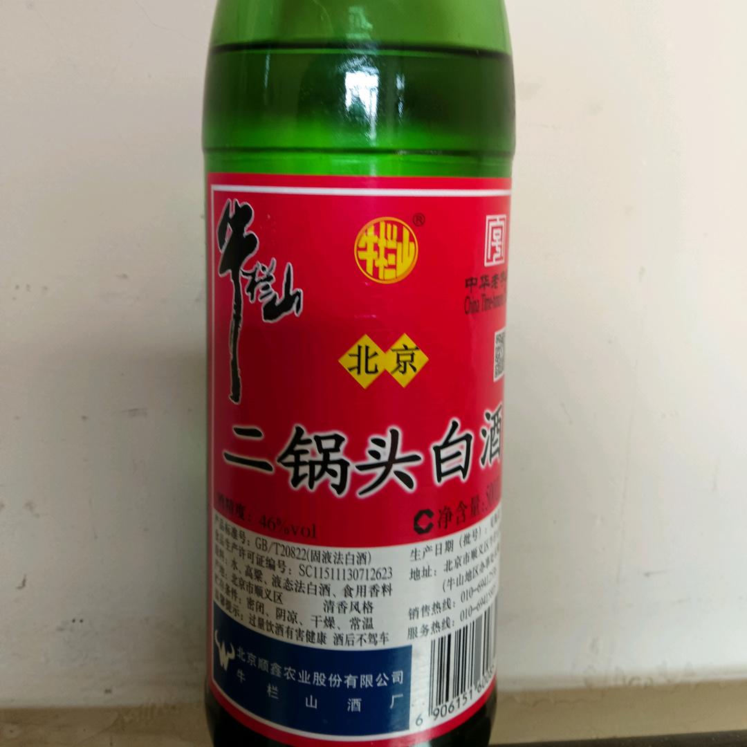 一棵-树