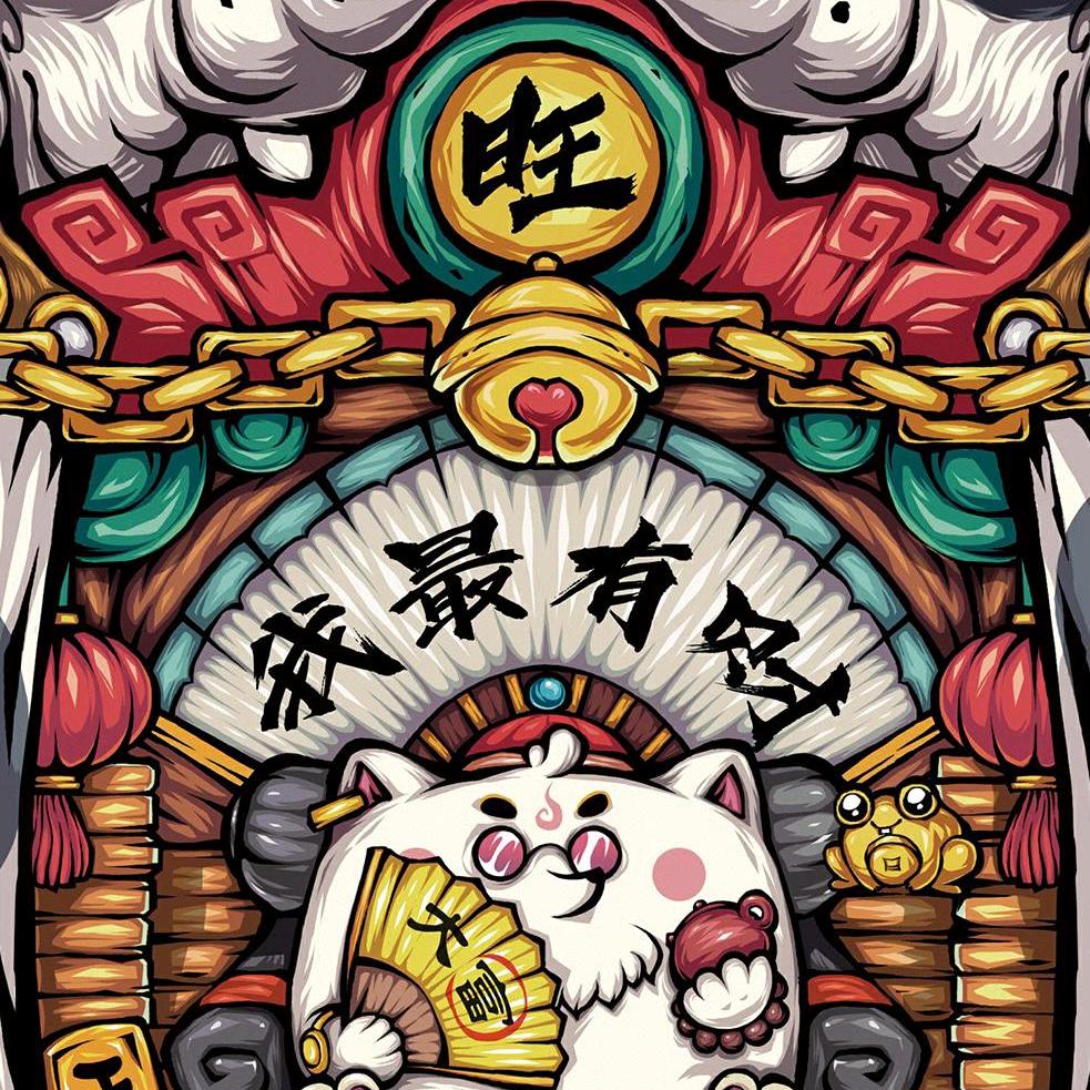 派大鑫的好朋友
