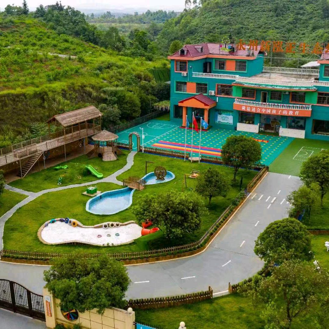 新泓正生态幼儿园