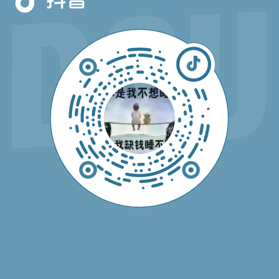 钱多多交通设施