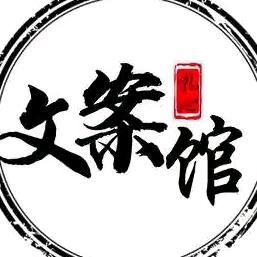 1998感情文案。