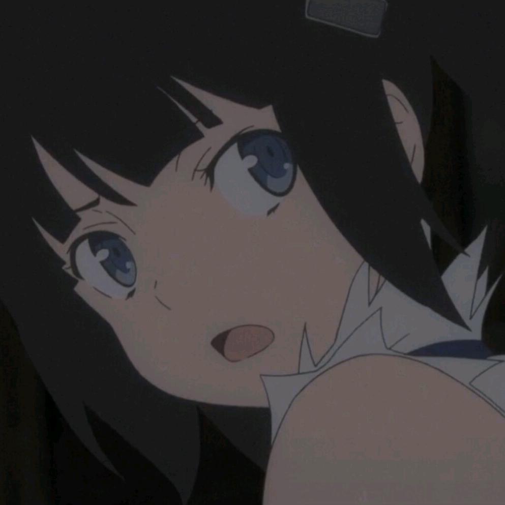 林香