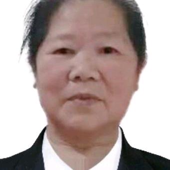珍贵