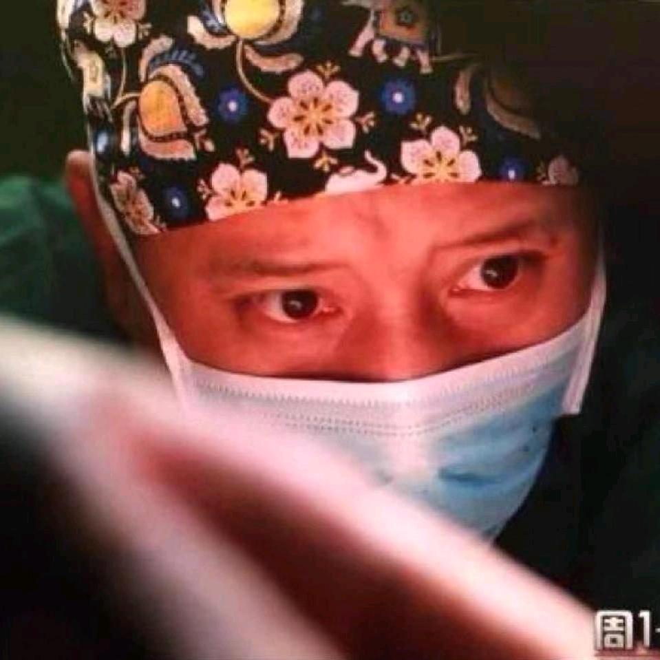 绝顶刀客老杨