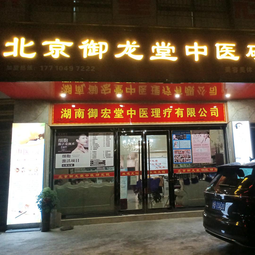 用户鹏翔