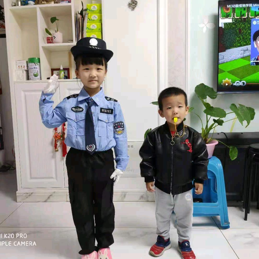 用户群子
