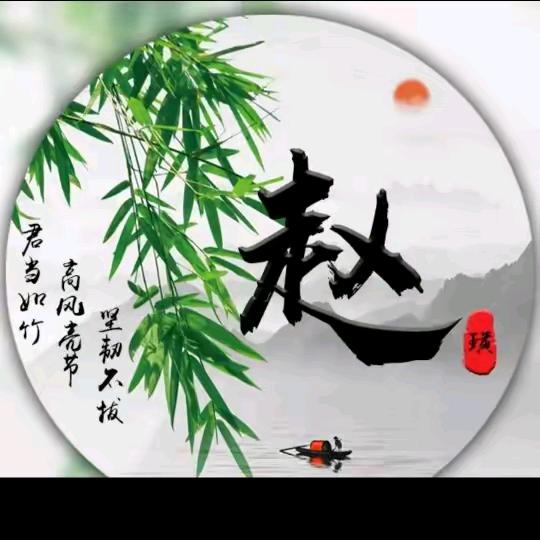 开心快乐每一天