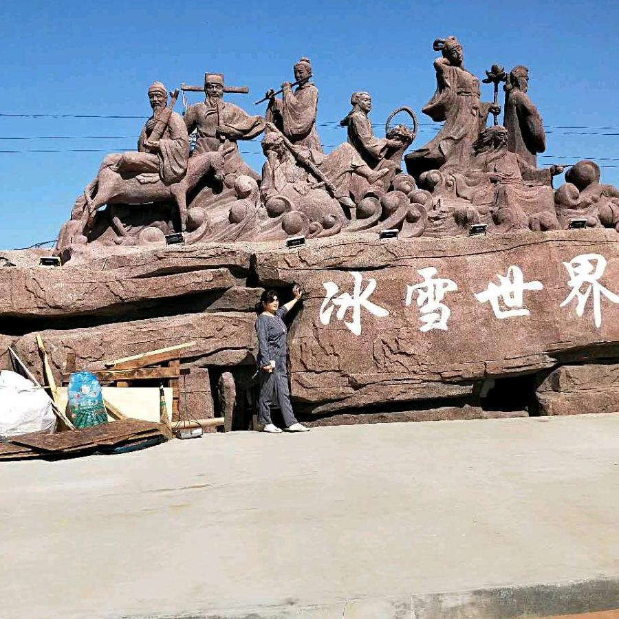 自由飞翔