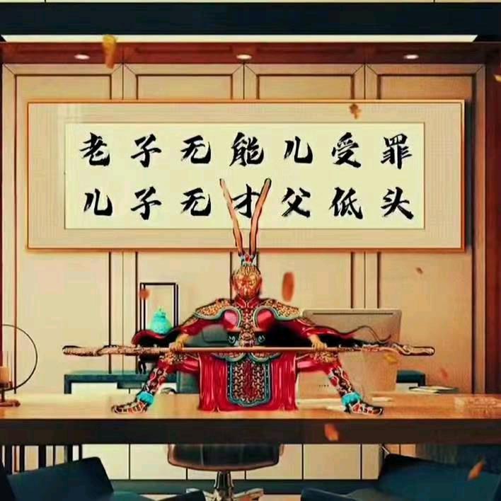 🕊꧔ꦿ᭄过ℒ客ℴ而ѵℯ已꧔ꦿ᭄🕊