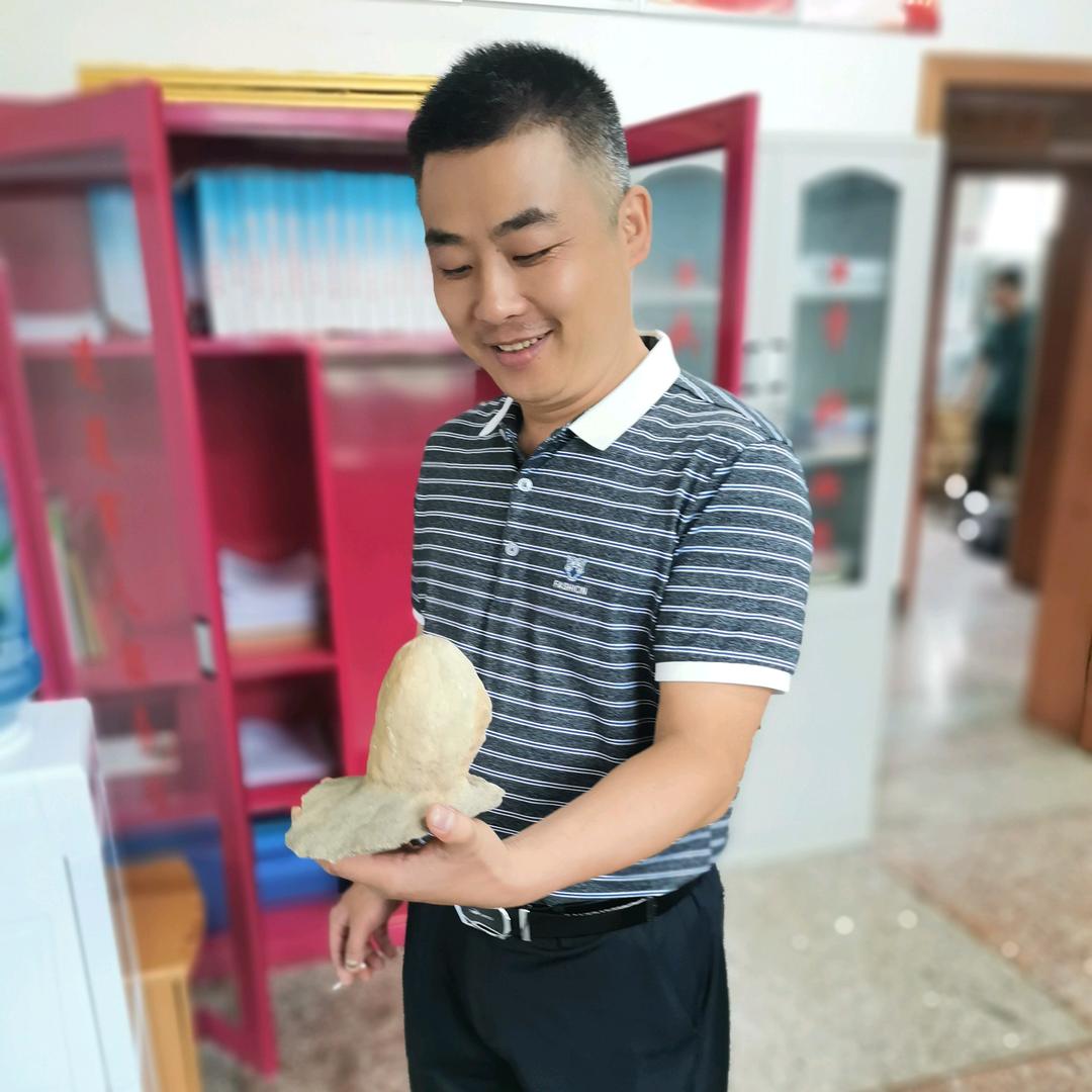 中文