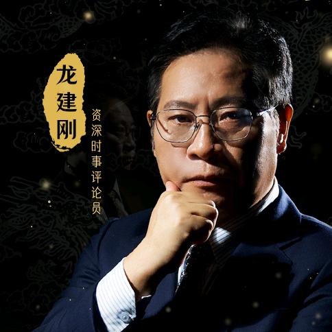 醒世龙言