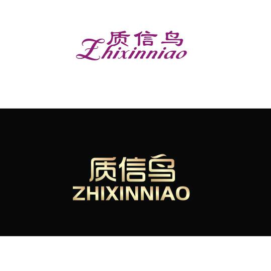 红叶漂泊