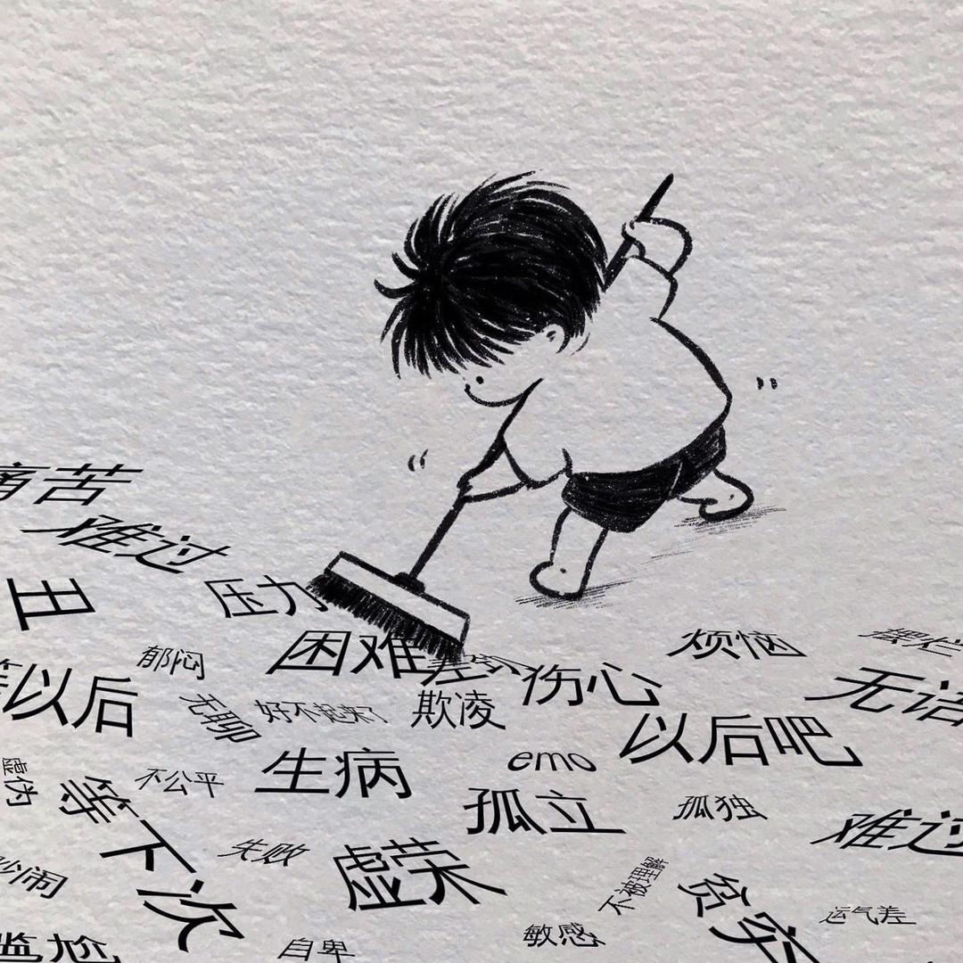 菊次郎