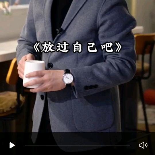 江湖浪子