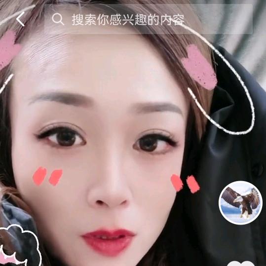 女人ゝ何必太執著