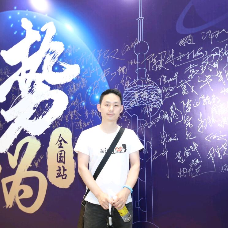 如风O恋宝