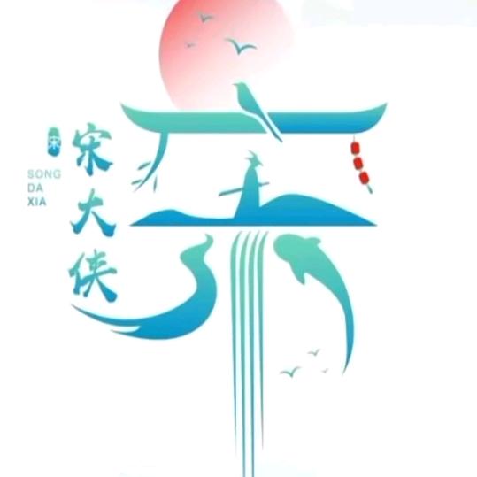 㣻罖