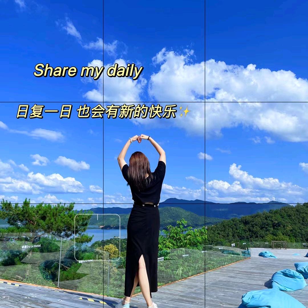 小灵子大搜索