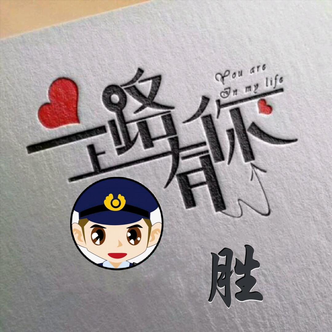 穿越2024🎤首播