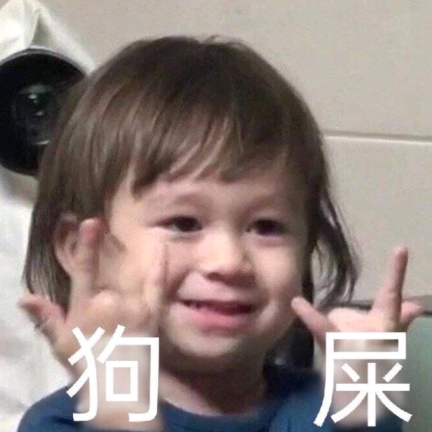 我是用户
