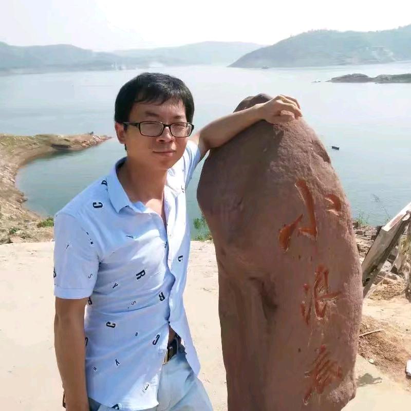 有你知足