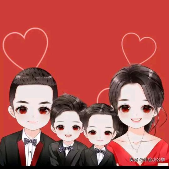 雅兮