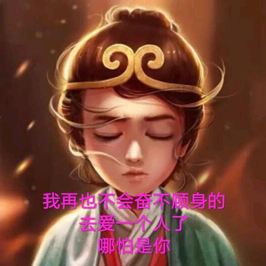 晒德乌漆麻嘿