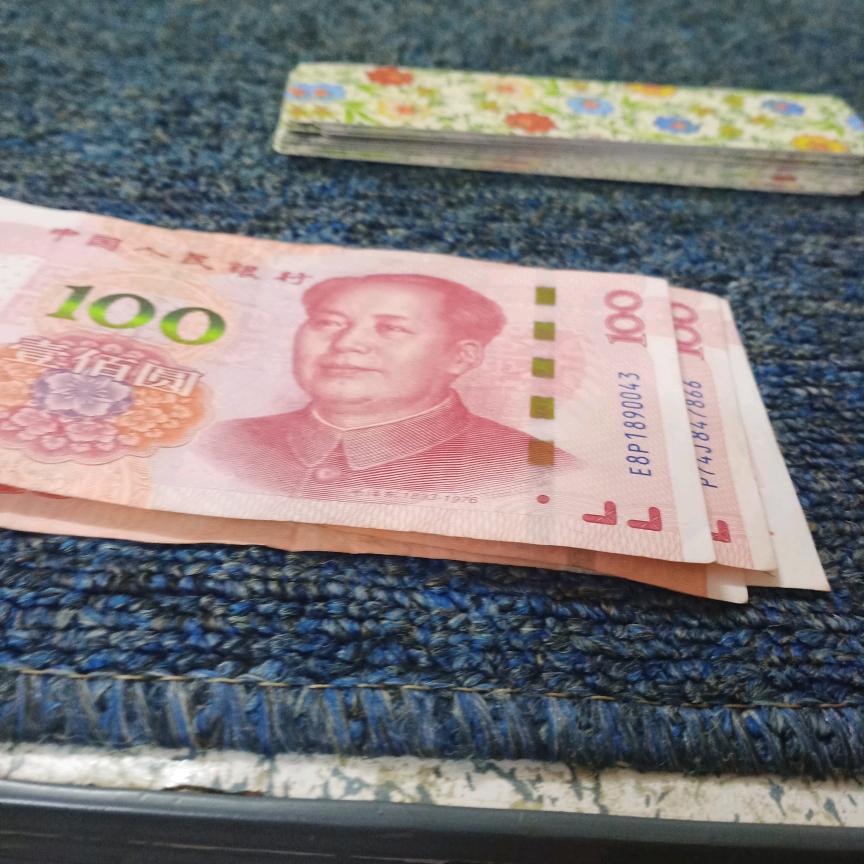 水仙花