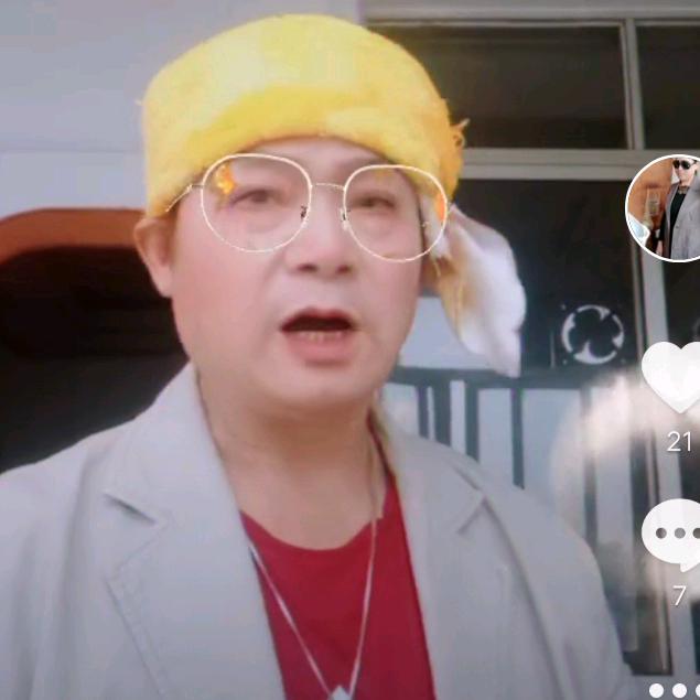 爱玩的壮士