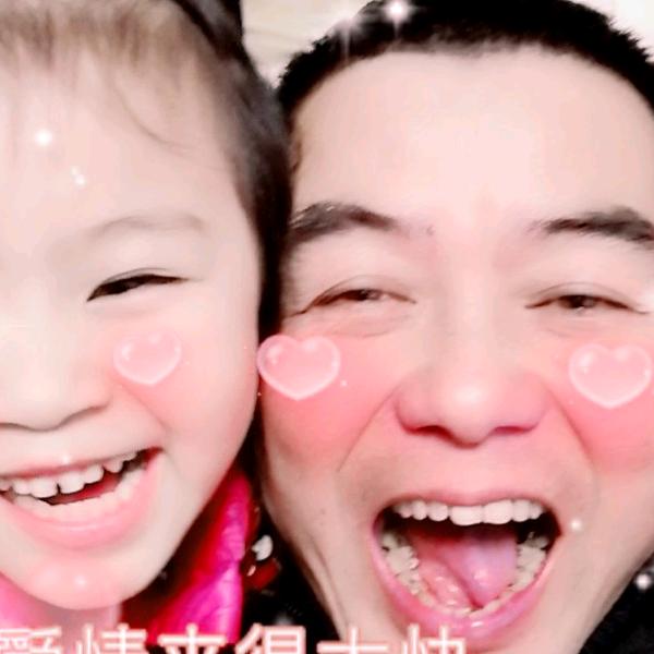 威哥。
