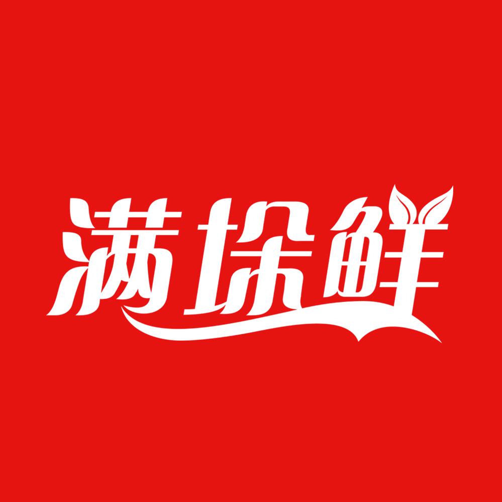 满垛鲜北京云梦园科技有限公司饮品专卖店