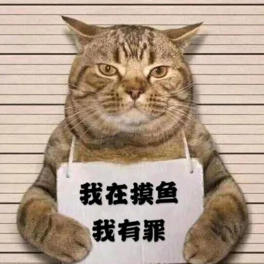 沧海一笑