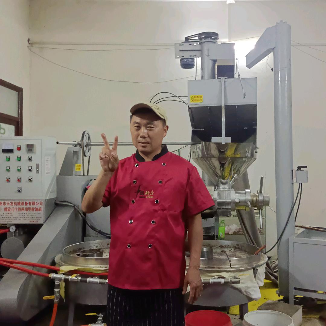 王家庄大伟油坊1